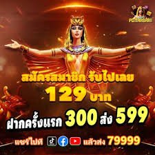 thomo66